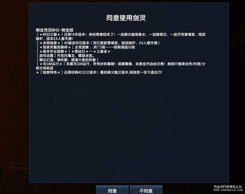 QQ��ͼ20250714104542.jpg