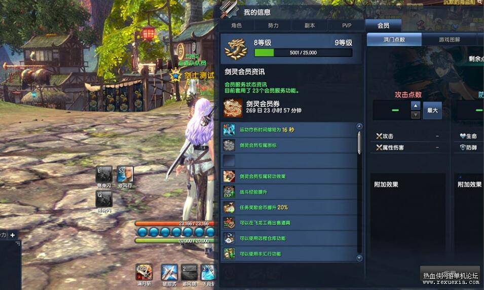 QQ��ͼ20250714104625.jpg