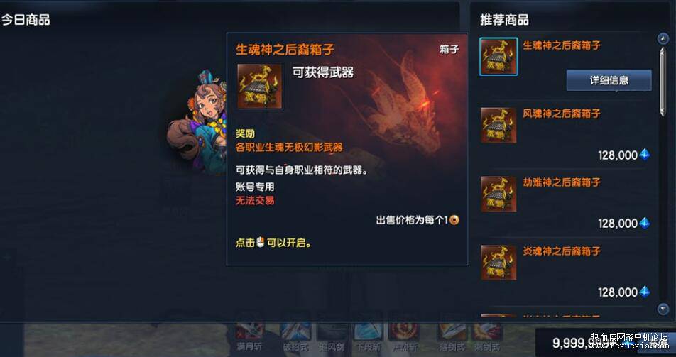 QQ��ͼ20250714104631.jpg