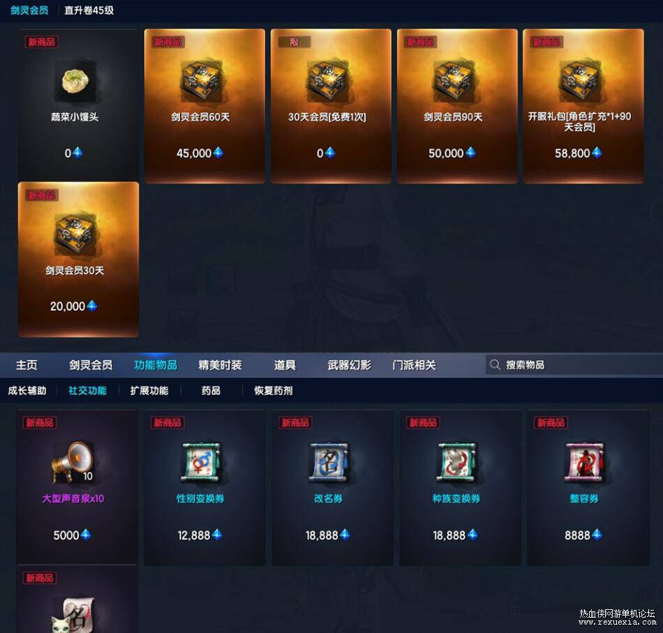 QQ��ͼ20250714104639.jpg