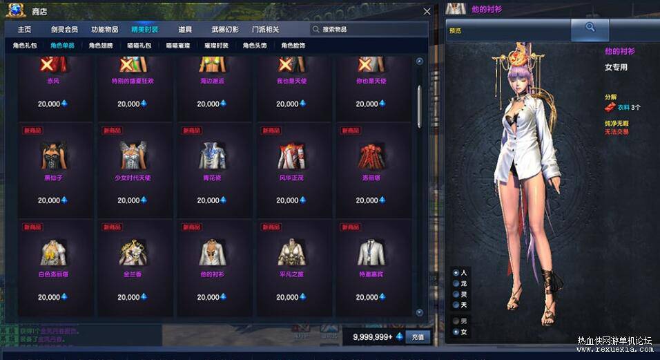 QQ��ͼ20250714104650.jpg