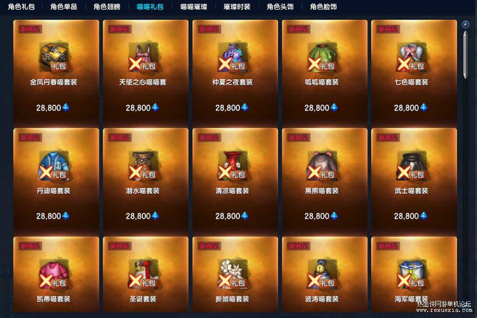 QQ��ͼ20250714104658.jpg