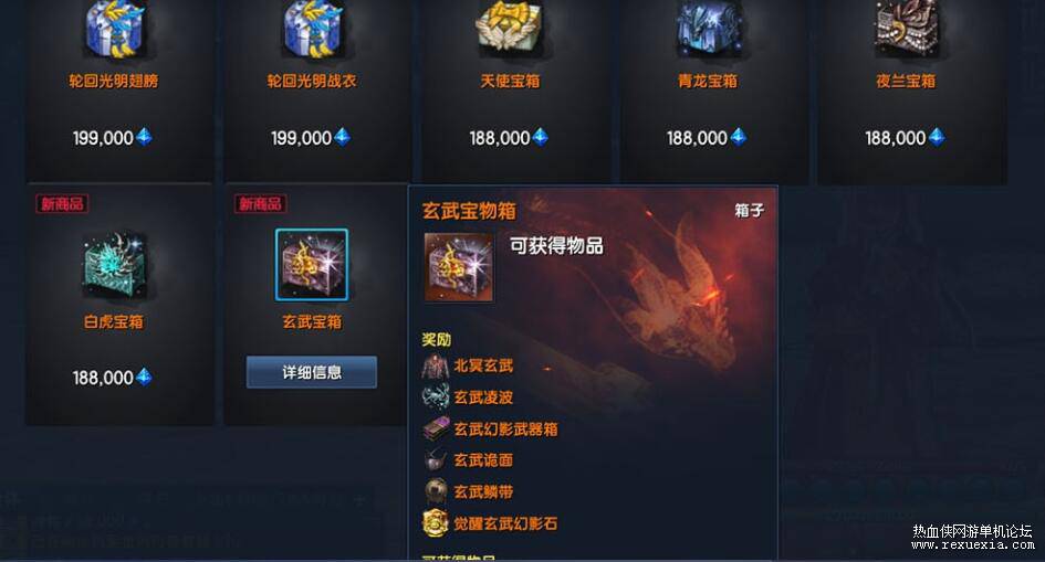 QQ��ͼ20250714104705.jpg