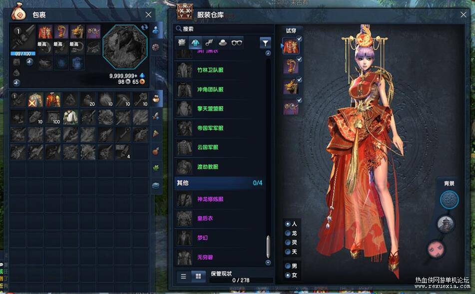 QQ��ͼ20250714104724.jpg