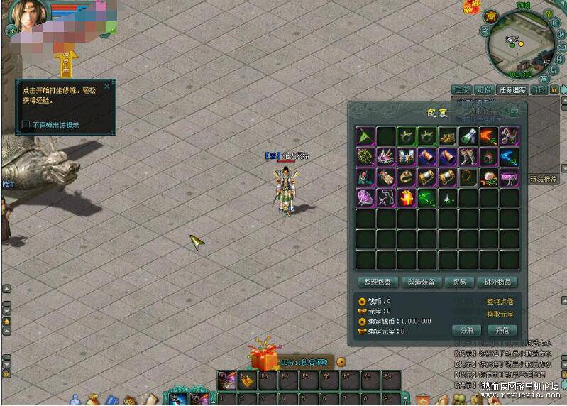 QQ��ͼ20250715093008.jpg