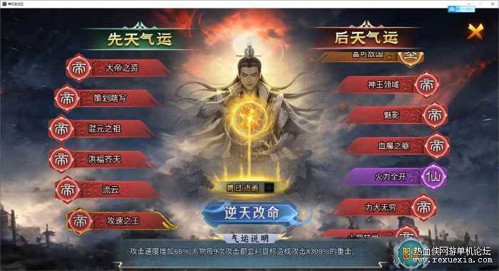 122151a6lqjrkj6re6vvfl.png.thumb.jpg