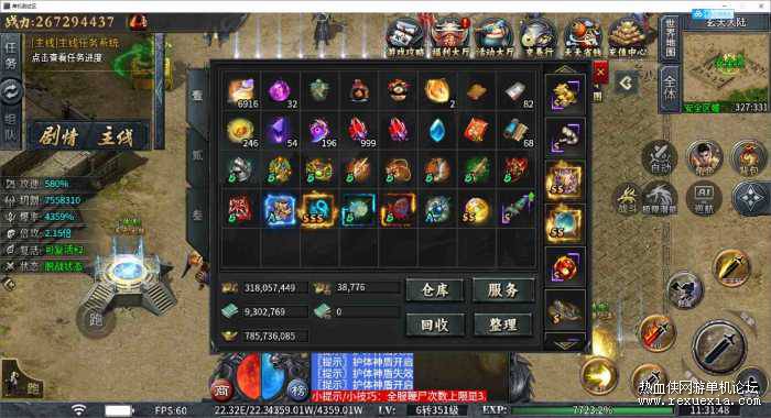 122144b7aqwwdp76zaw2q3.png.thumb.jpg