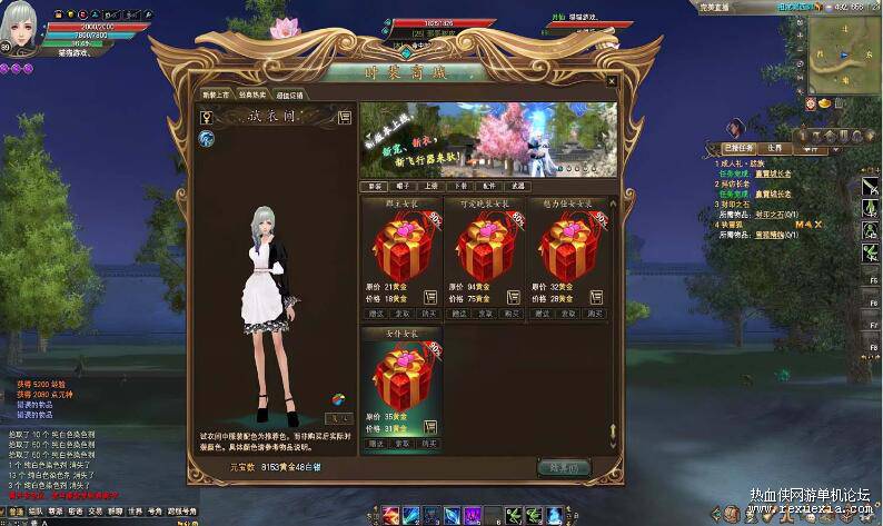 QQ��ͼ20250717091848.jpg