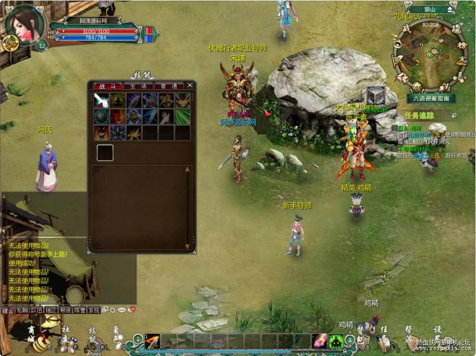 3.jpg