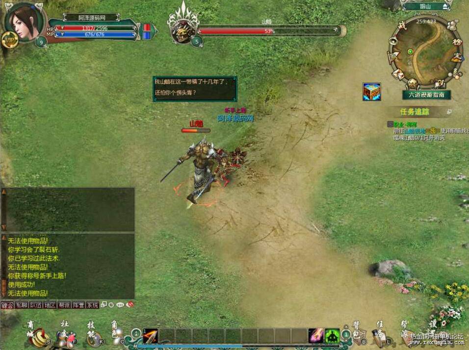 QQ��ͼ20250717093657.jpg