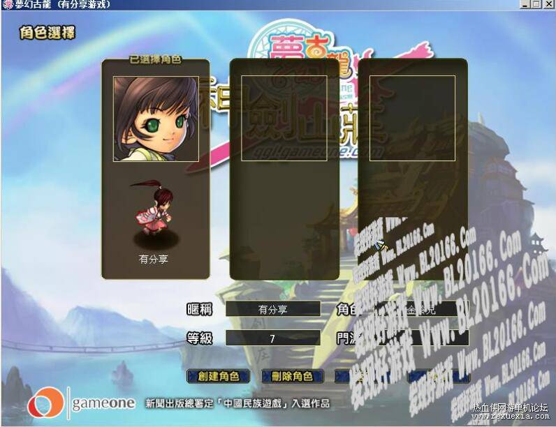 QQ��ͼ20250717095727.jpg