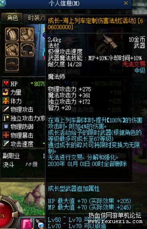 2.png