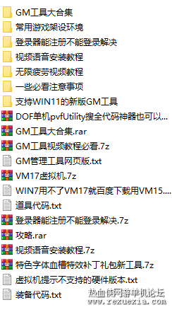 4.png