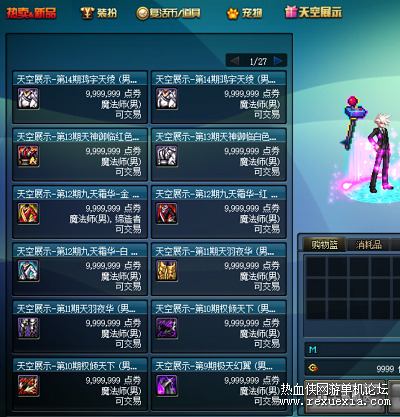 5.png