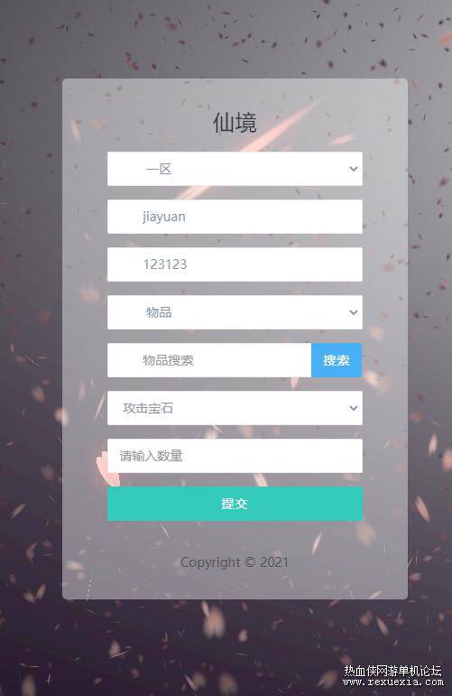 QQ��ͼ20230416011556.jpg