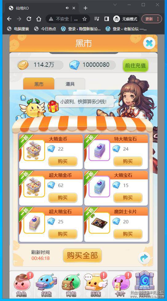 QQ��ͼ20230416011345.jpg
