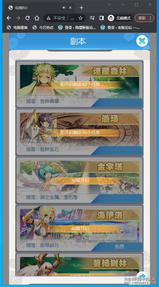 QQ��ͼ20230416011434.jpg