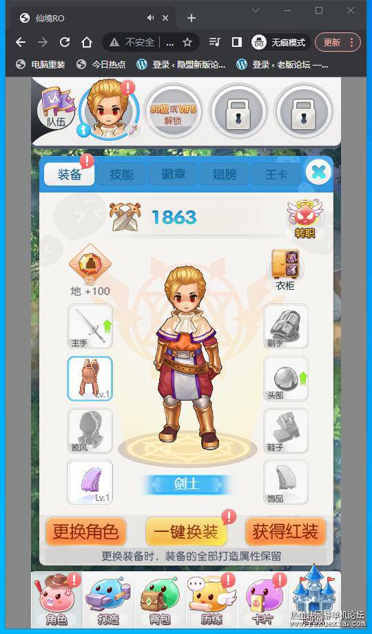 QQ��ͼ20230416011141.jpg