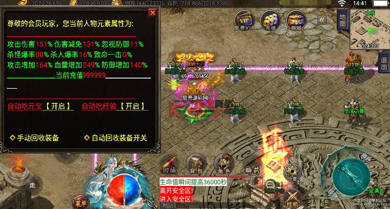 QQ��ͼ20250719084130.jpg