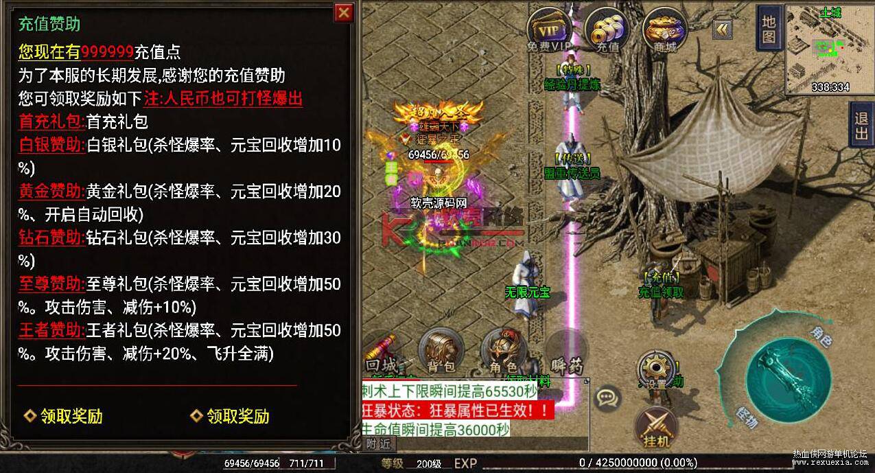 QQ��ͼ20250719084155.jpg