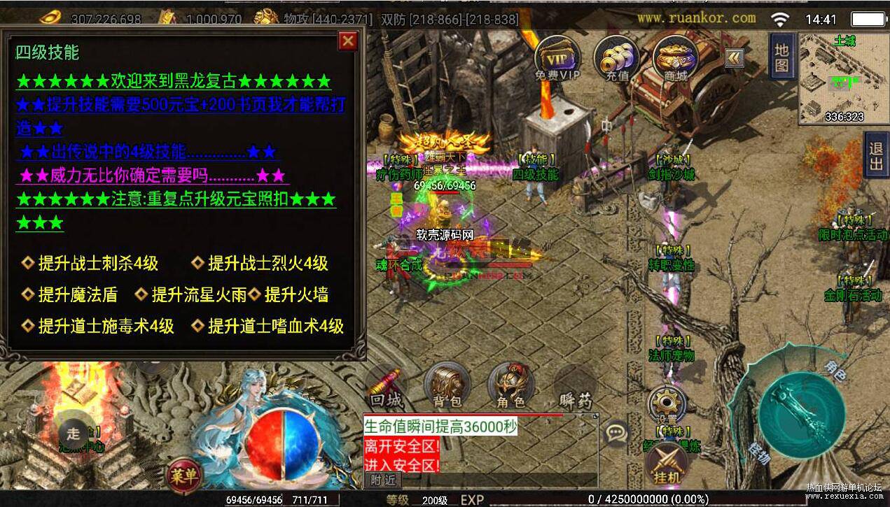 QQ��ͼ20250719084204.jpg
