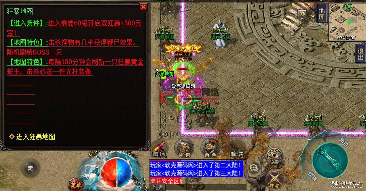 QQ��ͼ20250719084243.jpg