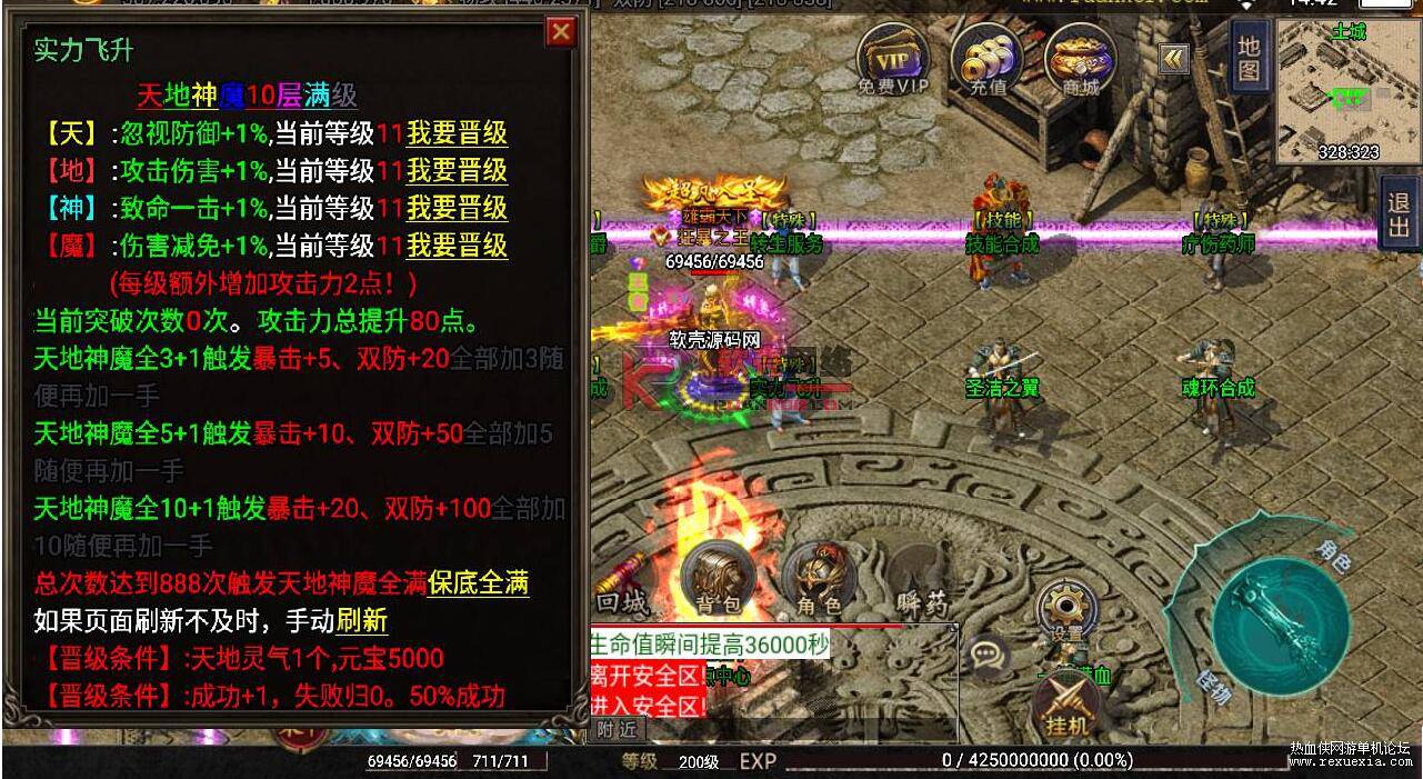 QQ��ͼ20250719084210.jpg