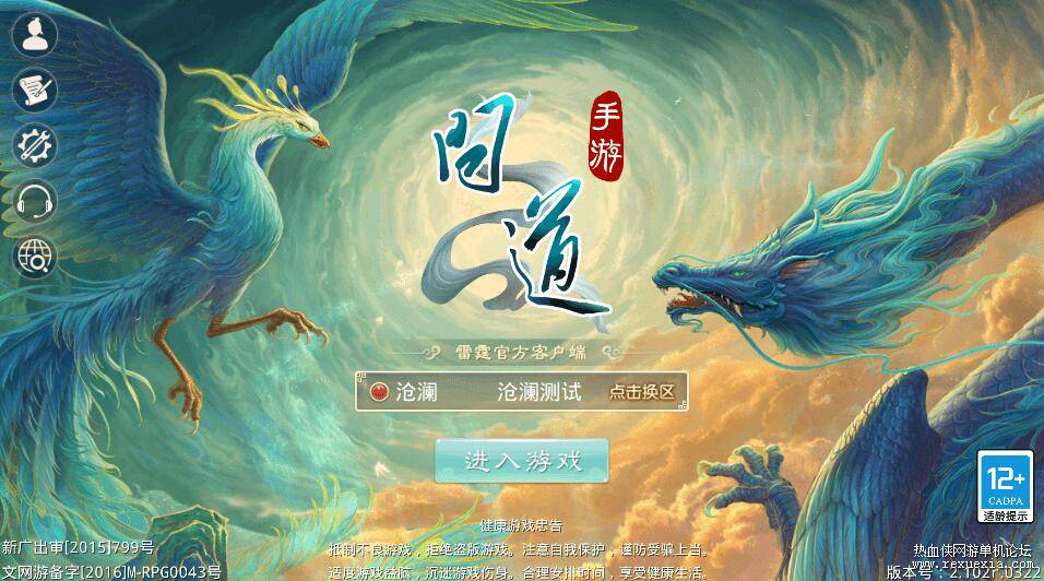 QQ��ͼ20250719085411.jpg