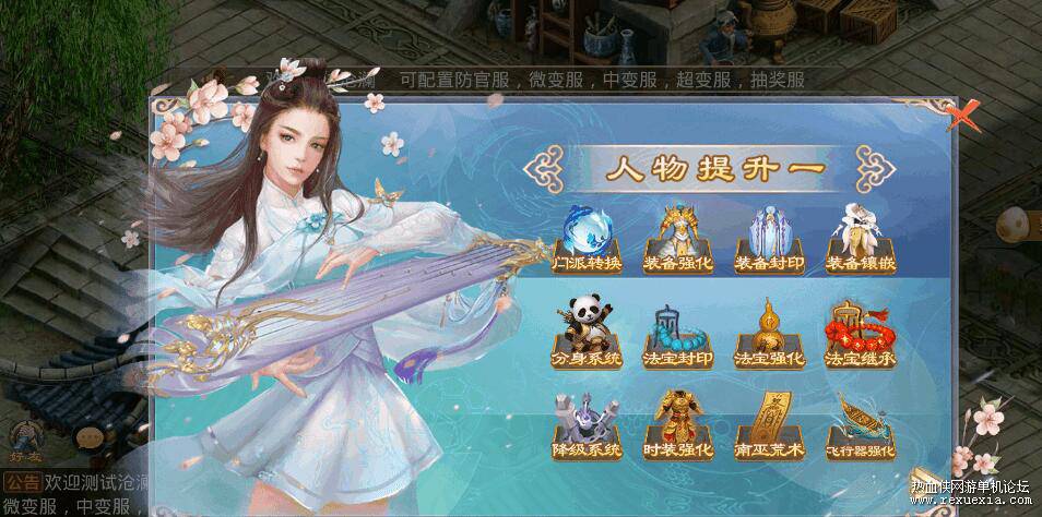 QQ��ͼ20250719085500.jpg