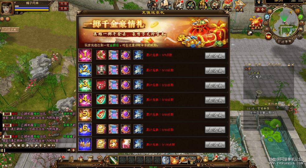 QQ��ͼ20250719085945.jpg