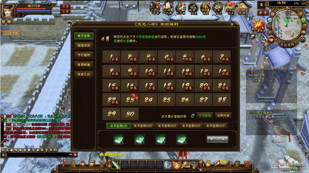 QQ��ͼ20250719085955.jpg