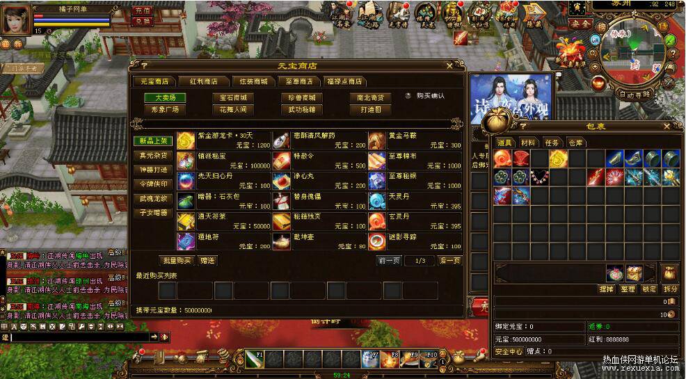 QQ��ͼ20250719090000.jpg