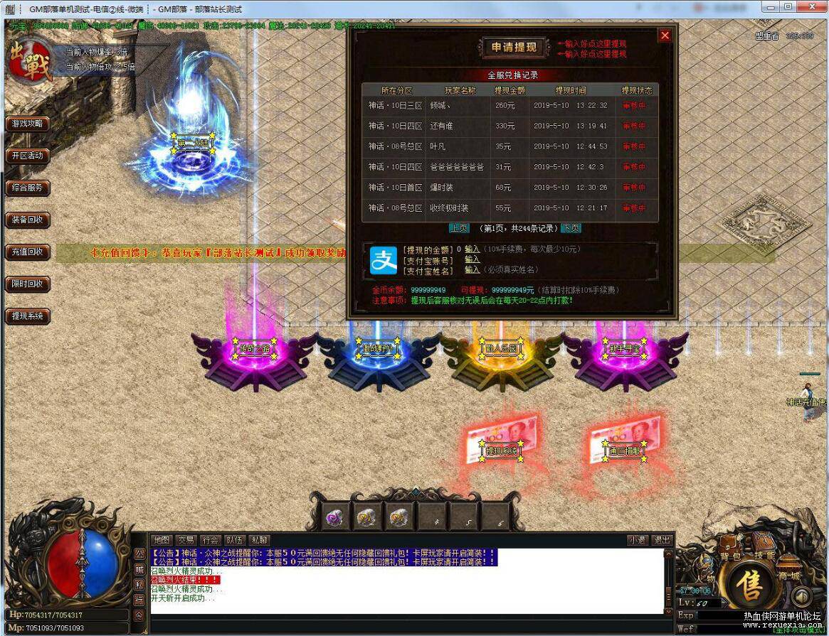 QQ��ͼ20250719125852.jpg