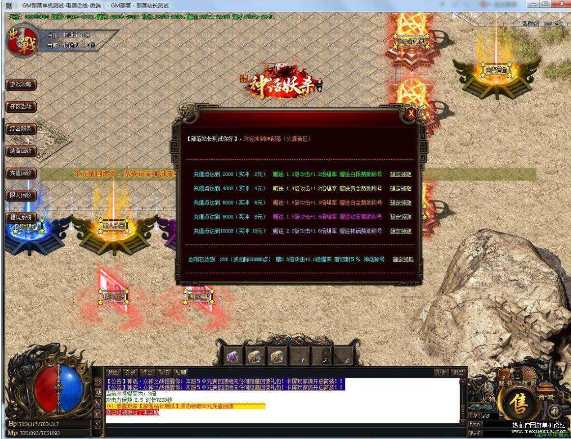 QQ��ͼ20250719125830.jpg