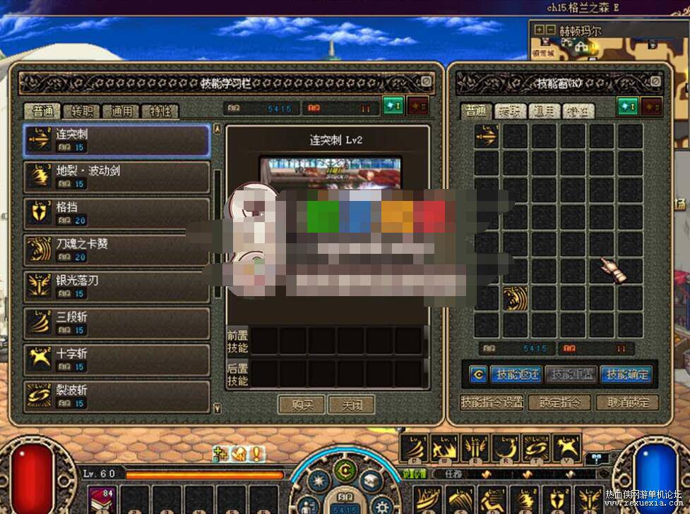 QQ��ͼ20250720160654.jpg