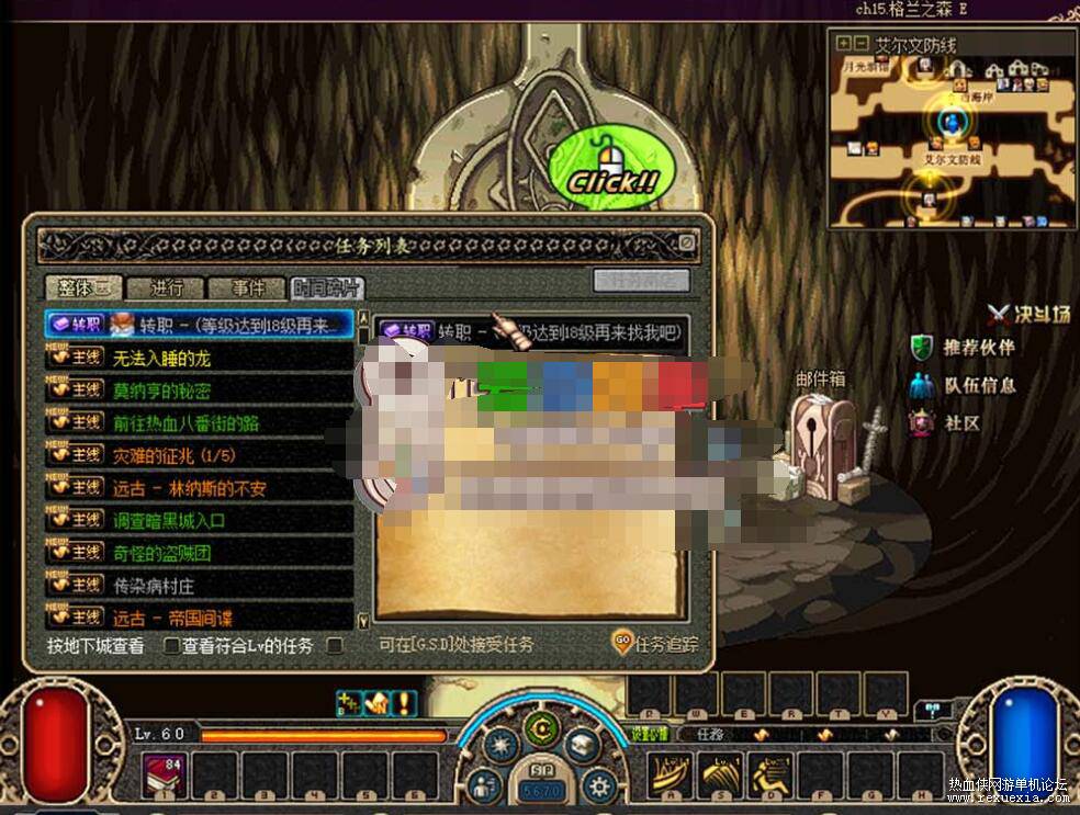 QQ��ͼ20250720160706.jpg