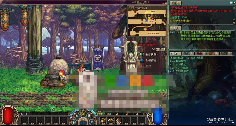QQ��ͼ20250720160734.jpg