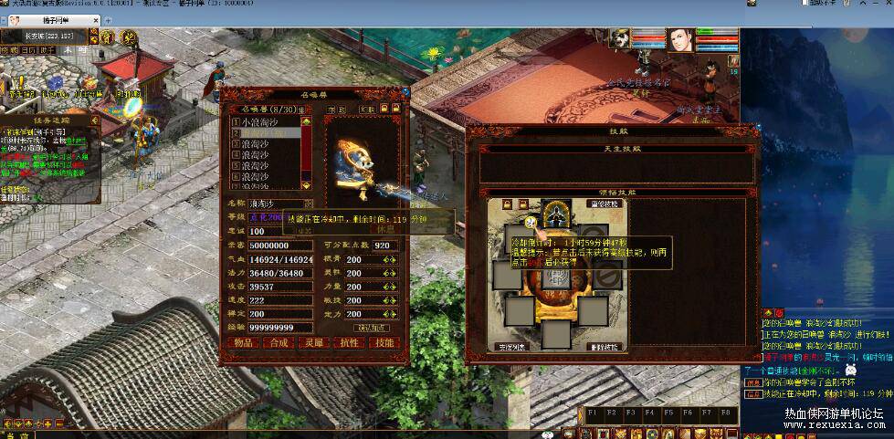 QQ��ͼ20250720162111.jpg