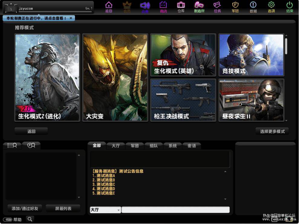 QQ��ͼ20250720162612.jpg