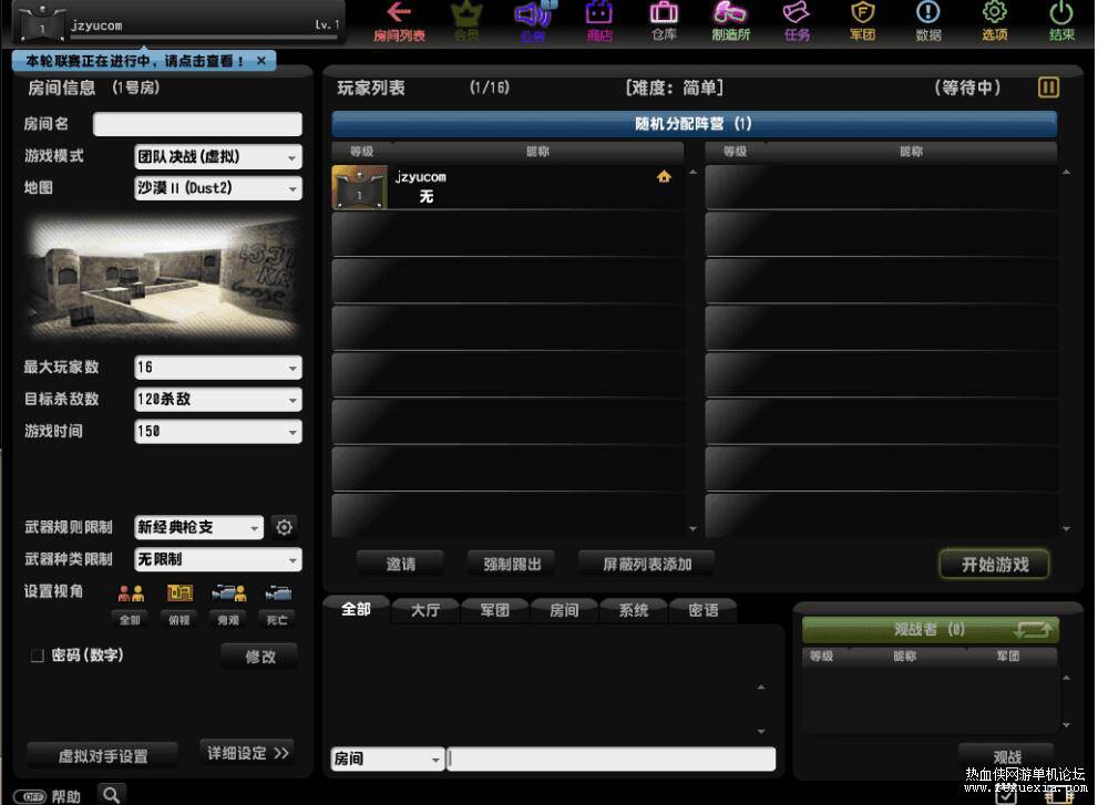 QQ��ͼ20250720162636.jpg