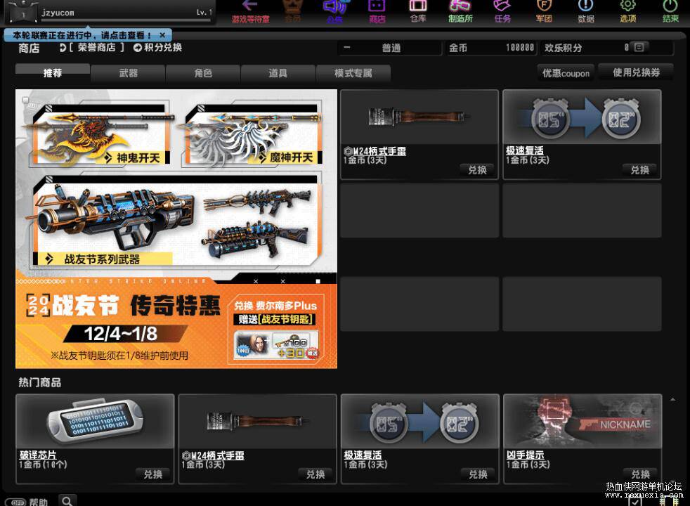 QQ��ͼ20250720162703.jpg