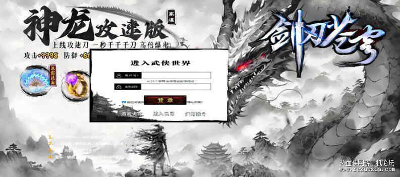 QQ��ͼ20250721084825.jpg