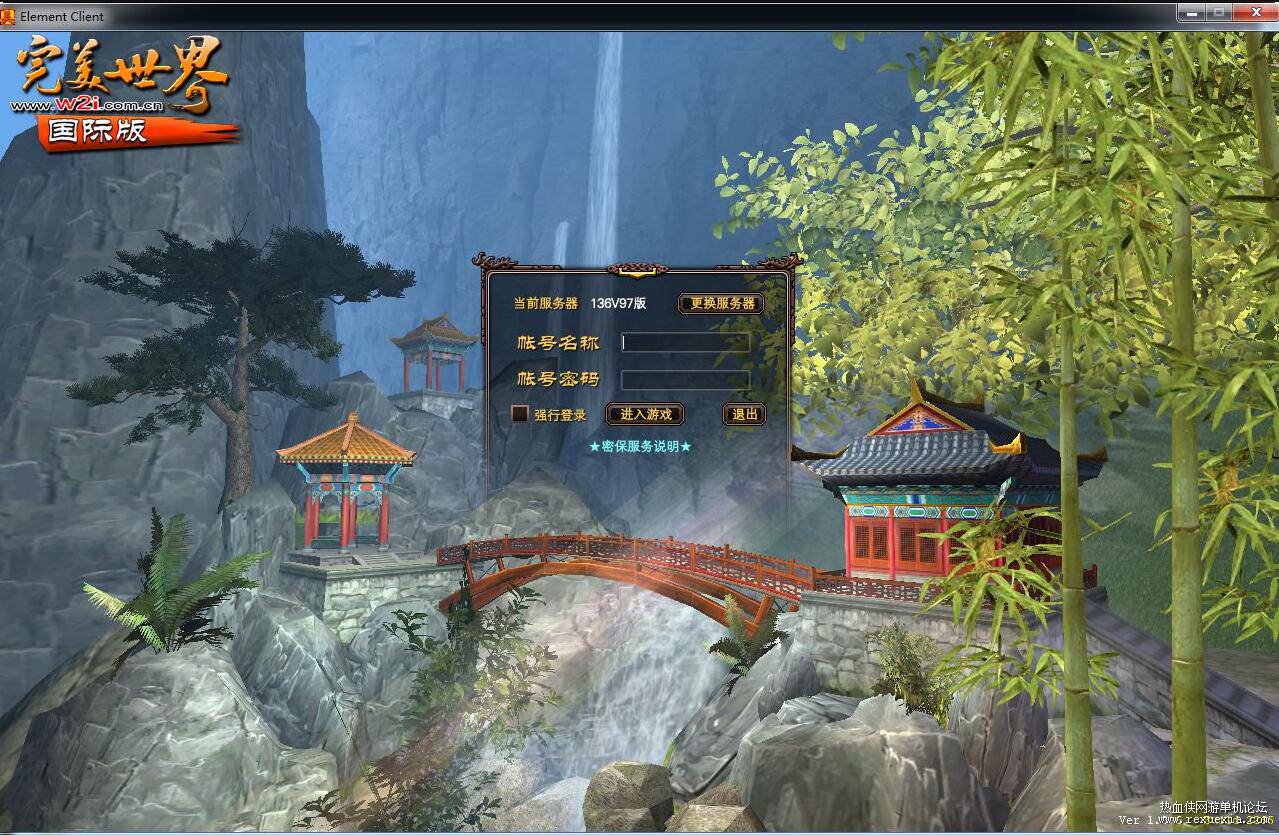 QQ��ͼ20250721085818.jpg