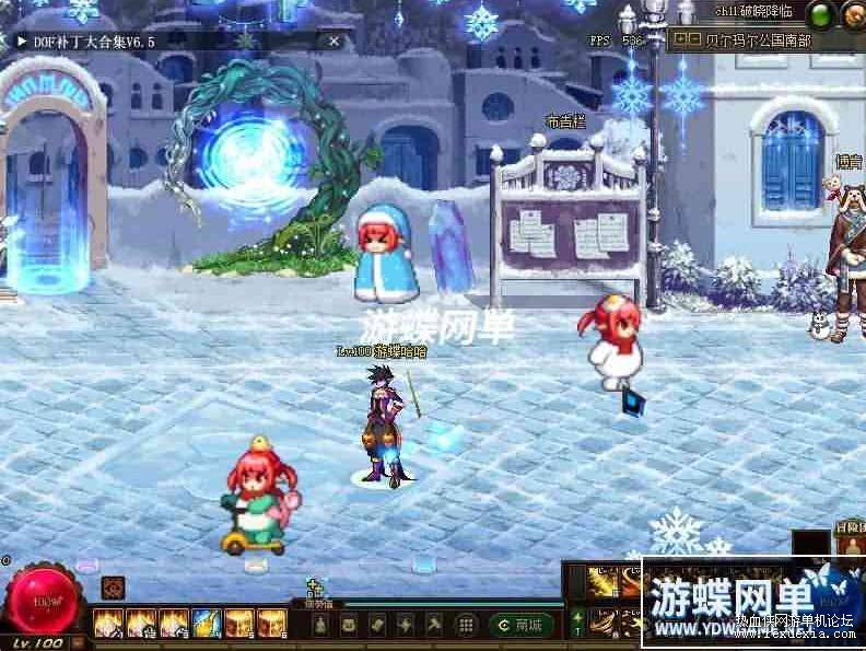 QQ��ͼ20250721092308.jpg