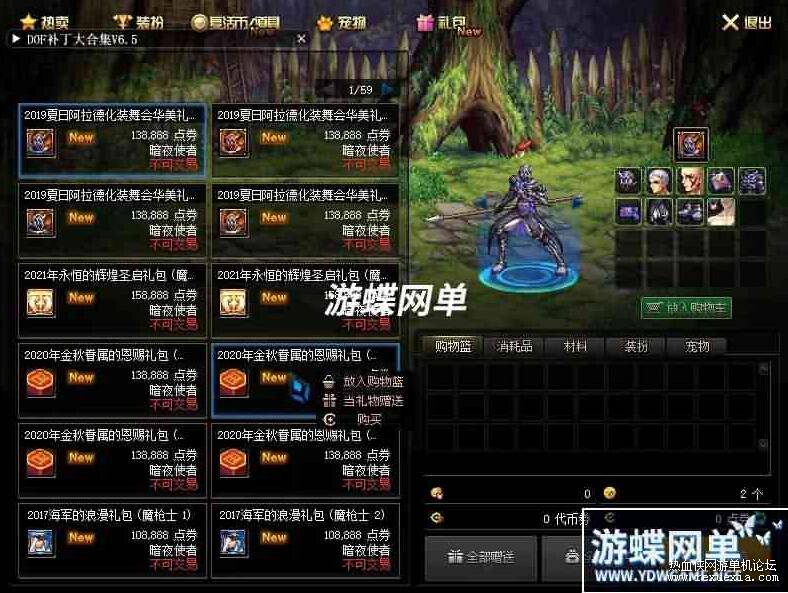 QQ��ͼ20250721092313.jpg