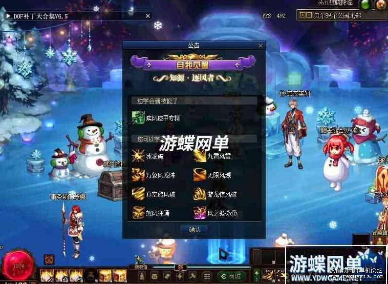 QQ��ͼ20250721092324.jpg