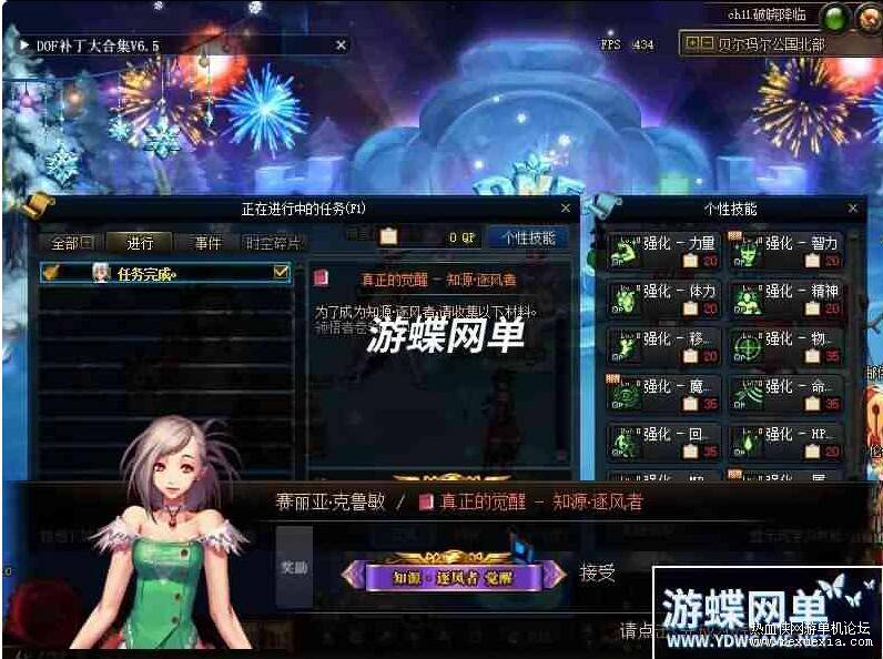 QQ��ͼ20250721092319.jpg