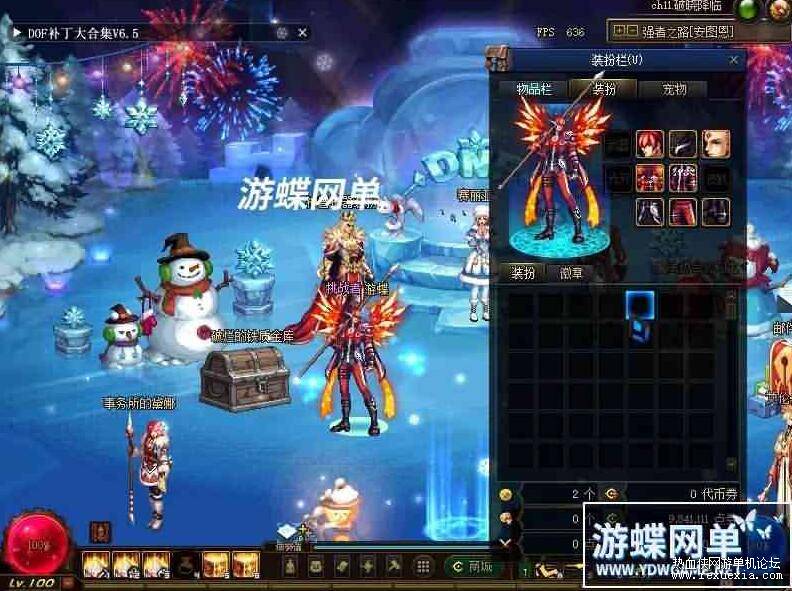 QQ��ͼ20250721092329.jpg
