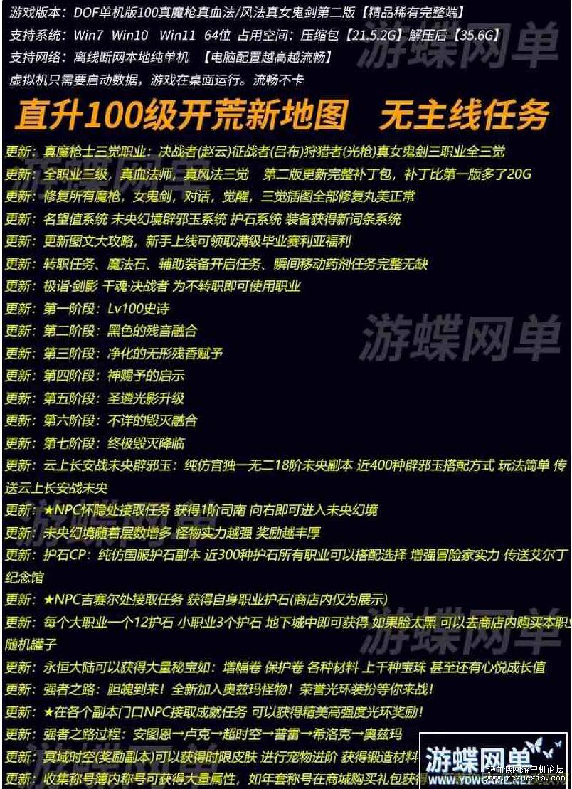 QQ��ͼ20250721092341.jpg