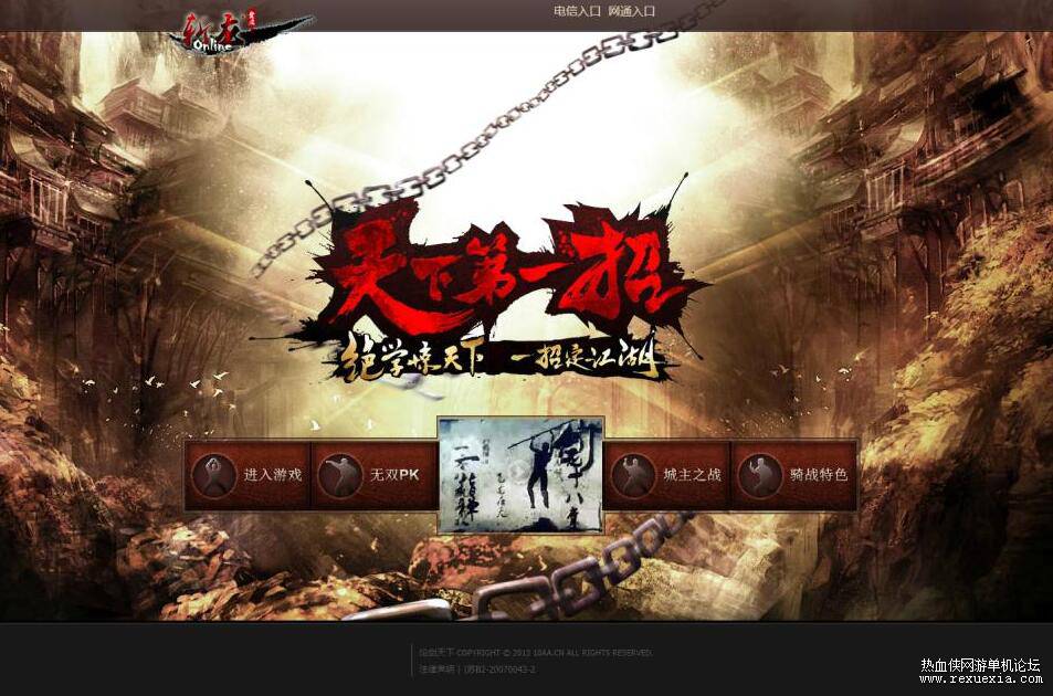 QQ��ͼ20250721094112.jpg